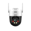 SD2A500HB-GN-AW-PV-0400-S2